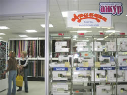 Текстильный центр «Ажур»